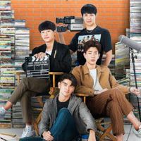 ทฤษฎีจีบเธอ