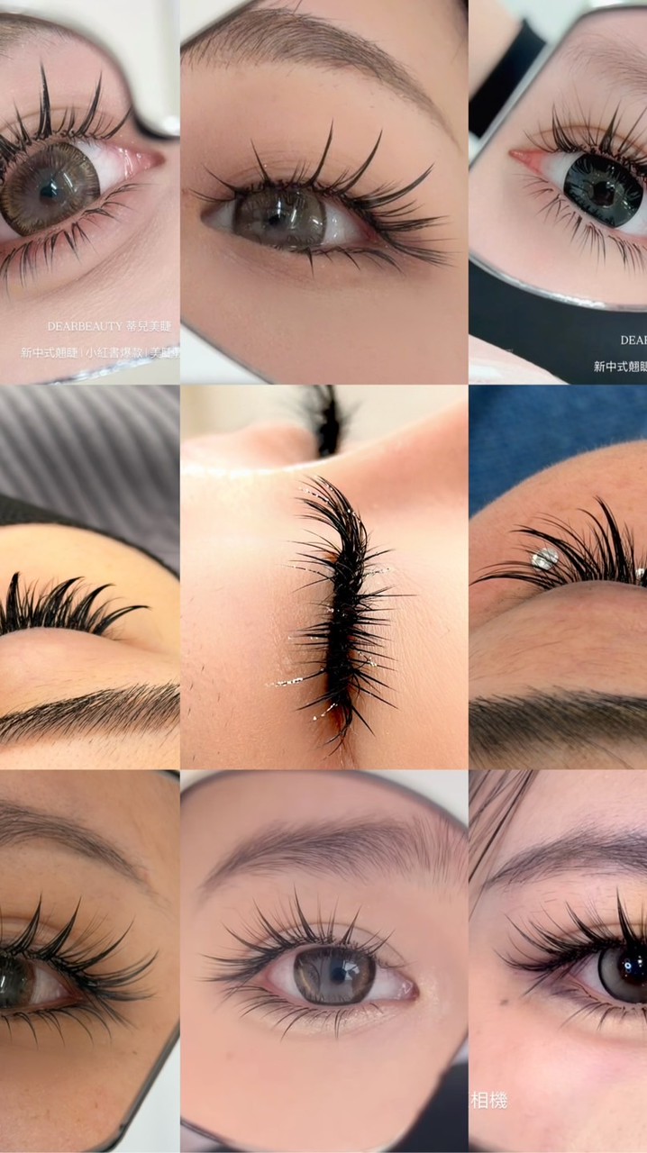 美睫師0～1成長計劃