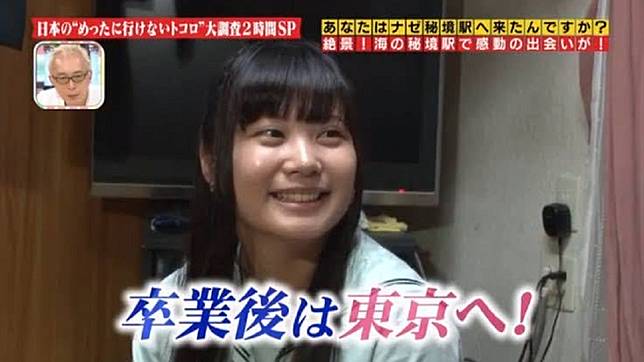 圖／翻攝自推特みやびん