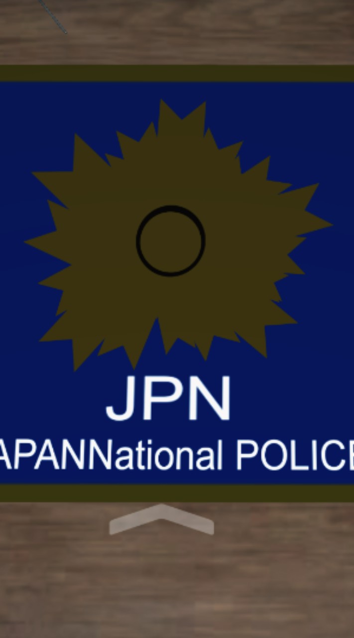 /JPN/日本警察クラン