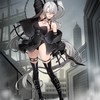 エバテ420