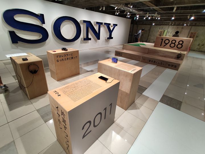 慶祝隨身聽誕生 40 週年，走訪東京銀座「#009 Walkman in the Park」期間限定特展（圖多）