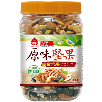 ★更多組合/口味請點這★→【原味綜合六果】→【原味綜合堅果】→【原味綜合纖果】→【薄鹽綜合六果】