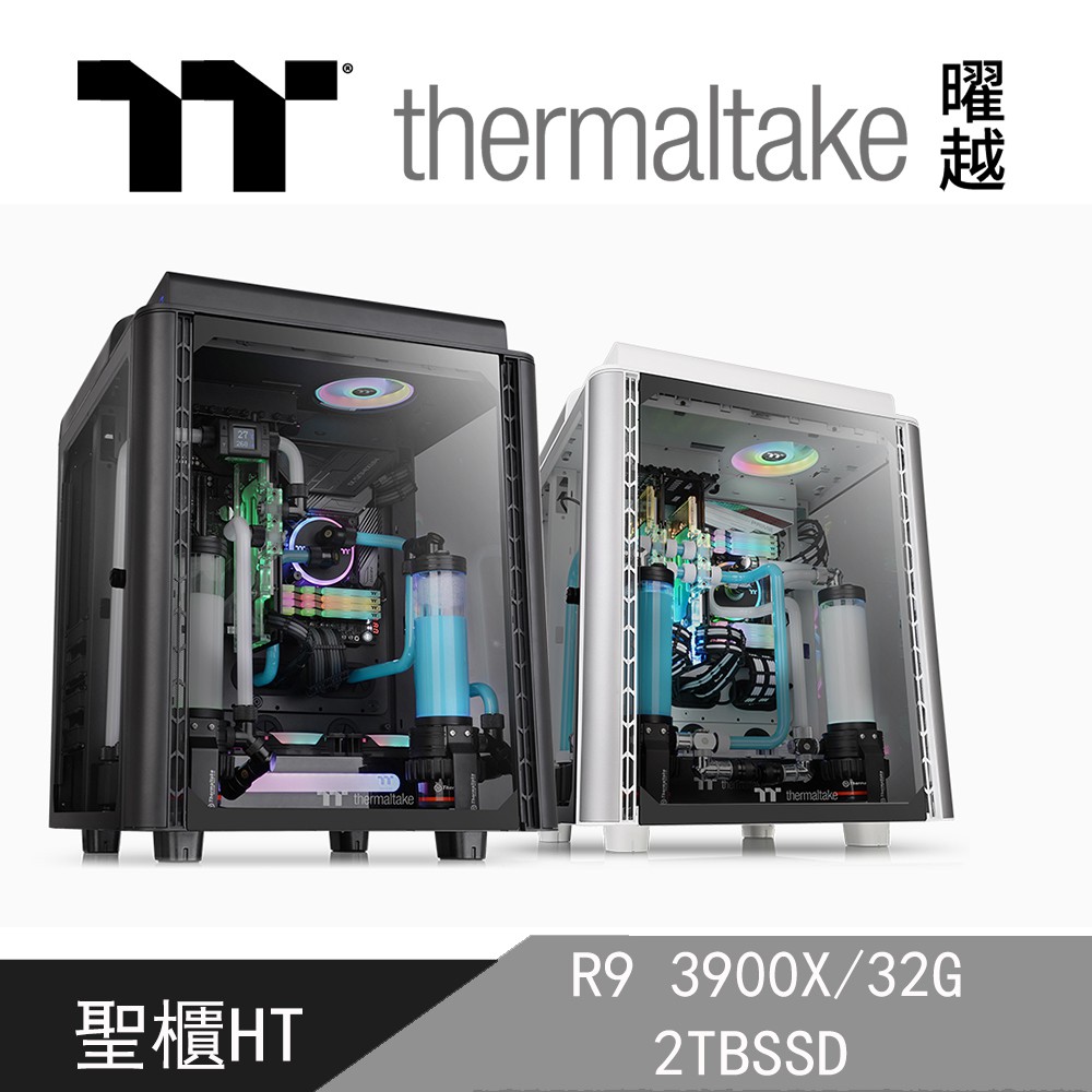 中央處理器AMD R9 3900X【12核/24緒】3.8G主機板晶片組微星 MEG X570 ACE記憶體TOUGHRAM RGB 記憶體 DDR4 4000MHz 32GB (8GB x 4)固態