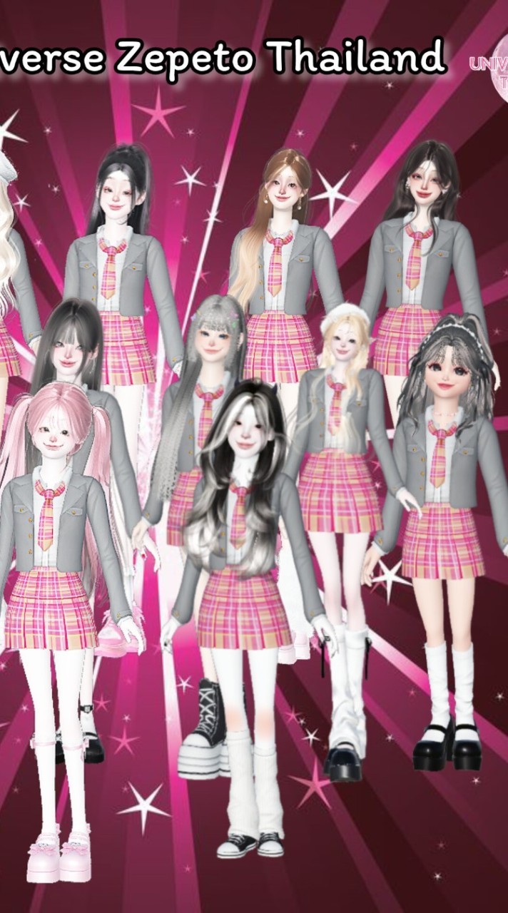 เทรนนีUniverse Zepeto Thailand✨
