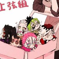 Anime Roll Play 💖