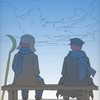 高校生以上限定カンヒュオプ