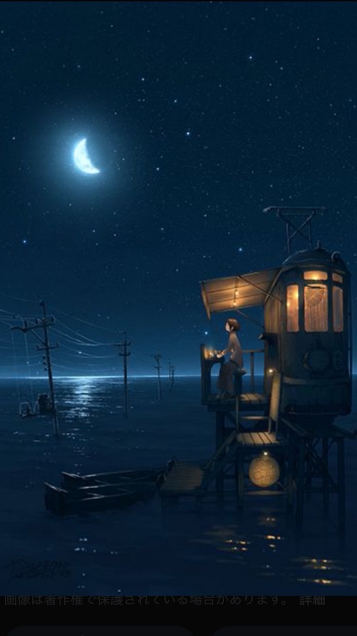 寝落ち・雑談部屋🌙