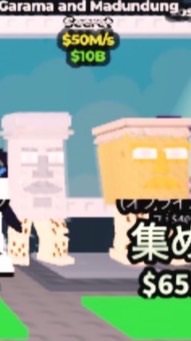 ブレインロットを盗む45人でラグランデ配布　交換　PvP