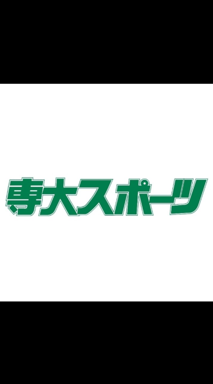 2026新歓「専大スポーツ編集部」
