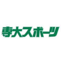 2026新歓「専大スポーツ編集部」