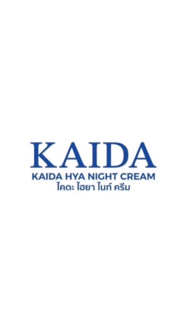Kaida affiliate พันธมิตรแบรนด์ไคดะ