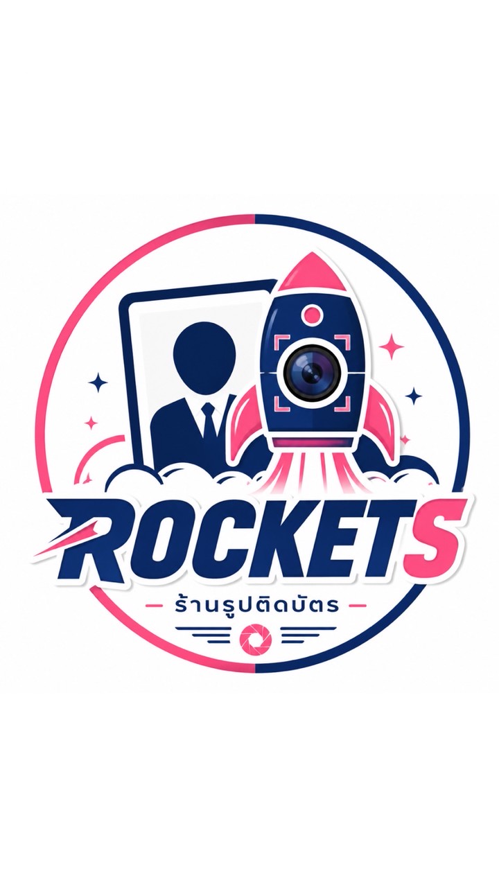ROCKETS - ตัวแทนจำหน่าย