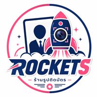 ROCKETS - ตัวแทนจำหน่าย