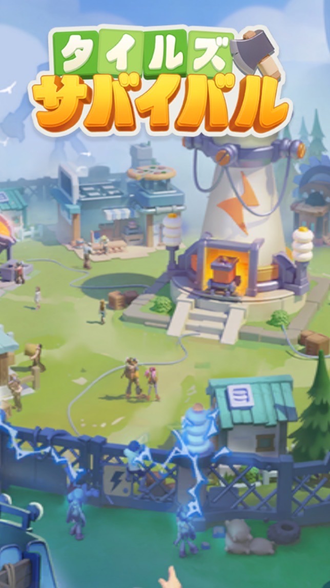 タイサバ日本茶