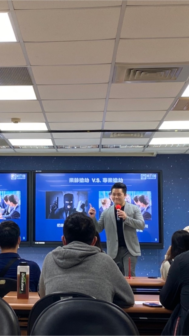 創業家俱樂部