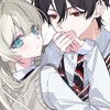 本気で付き合いたい人！告白されたい人！すでに付き合ってる人！おいで〜！！！