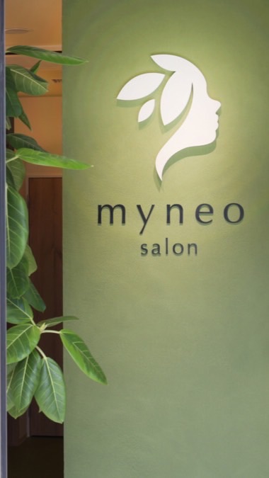 まじ痩せアクセルサポート💪myneo静岡店