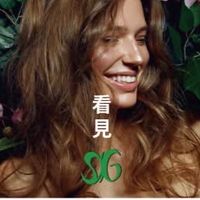SIG頭皮健髮養護專家