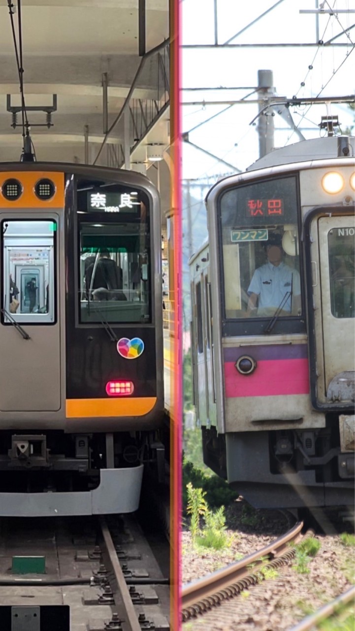 架空鉄道会社のオープンチャット