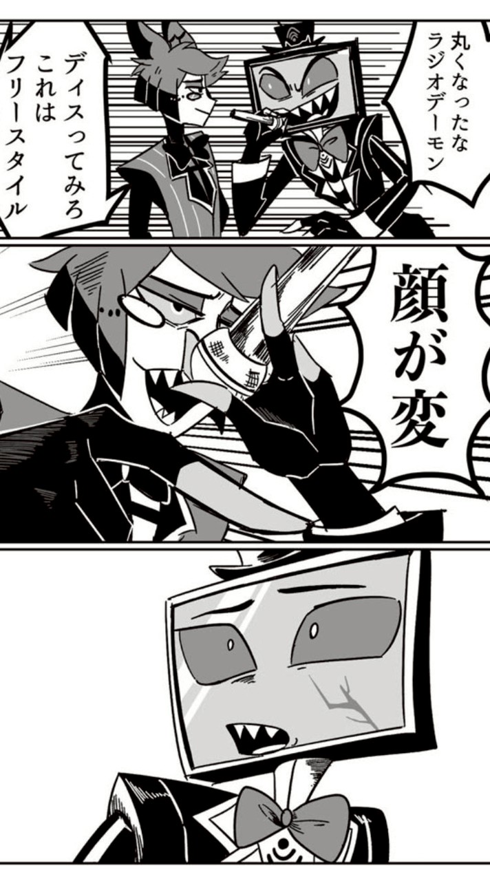 ワイ全緩也やけど質問ある？