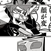 ワイ全緩也やけど質問ある？