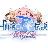 Ro世界之旅-皮里恩-你不要過來鴨