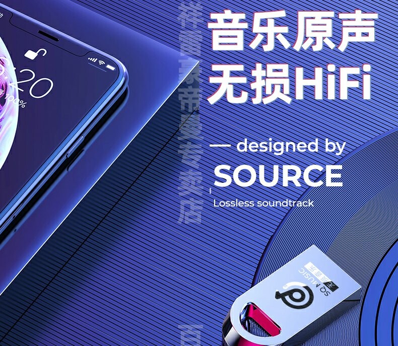 品牌：百合祥 型號：X123039_1523056131086_9231 記憶體容量：128MB 16GB 256MB 512MB 1GB 2GB 3GB 4GB 視頻播放格式：AVI MPEG-4 