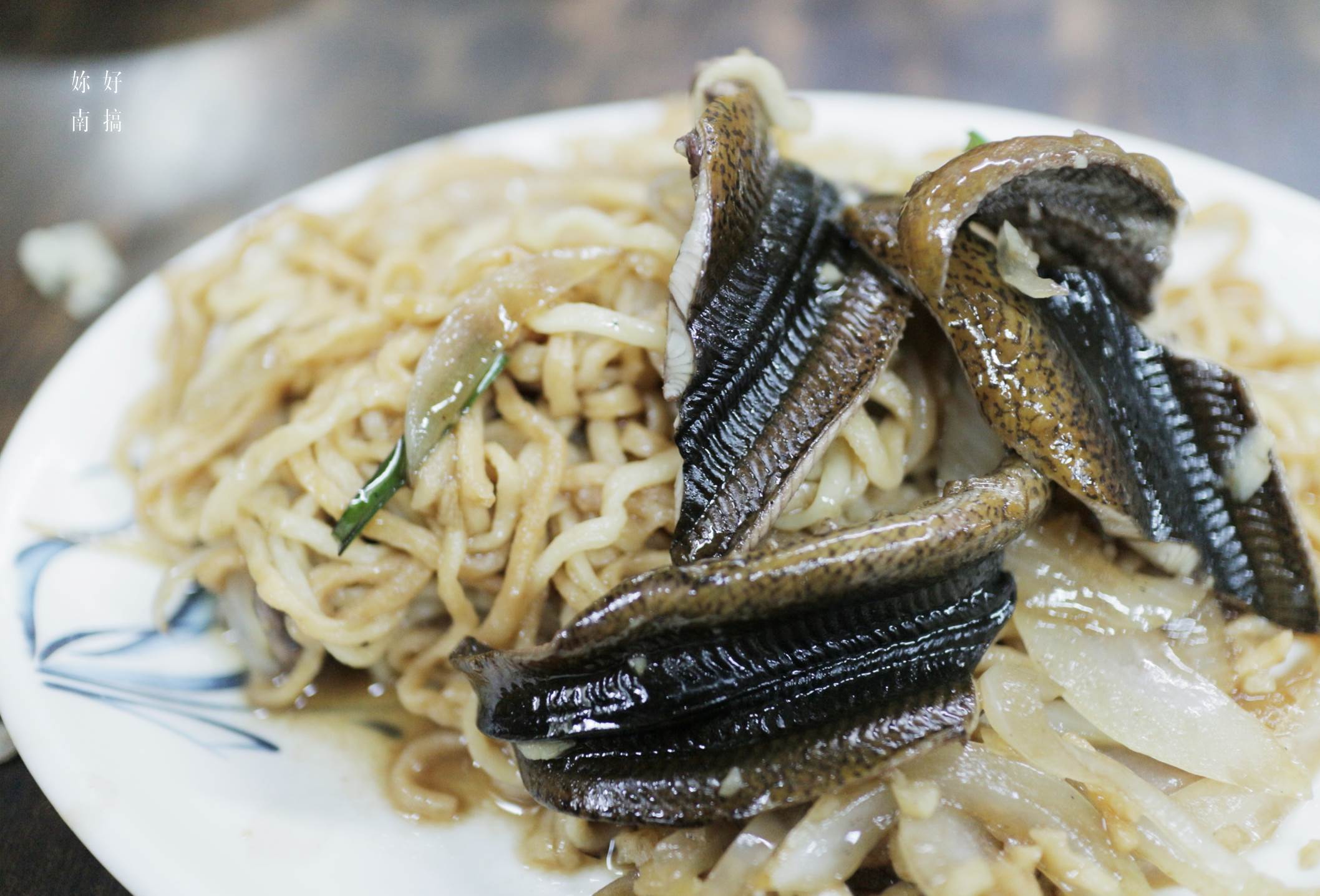 文華市場美食-13