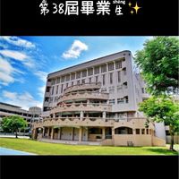 莊敬國小第38屆學生的秘密基地