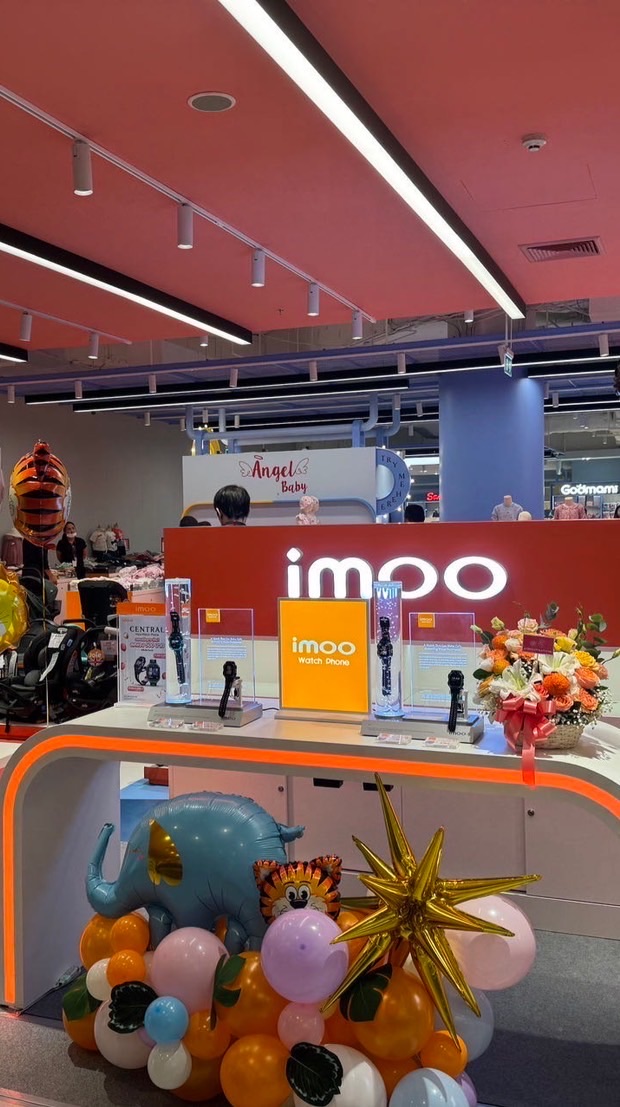 หางาน ประจำ พาร์ทไทม์ imoo smartwatch