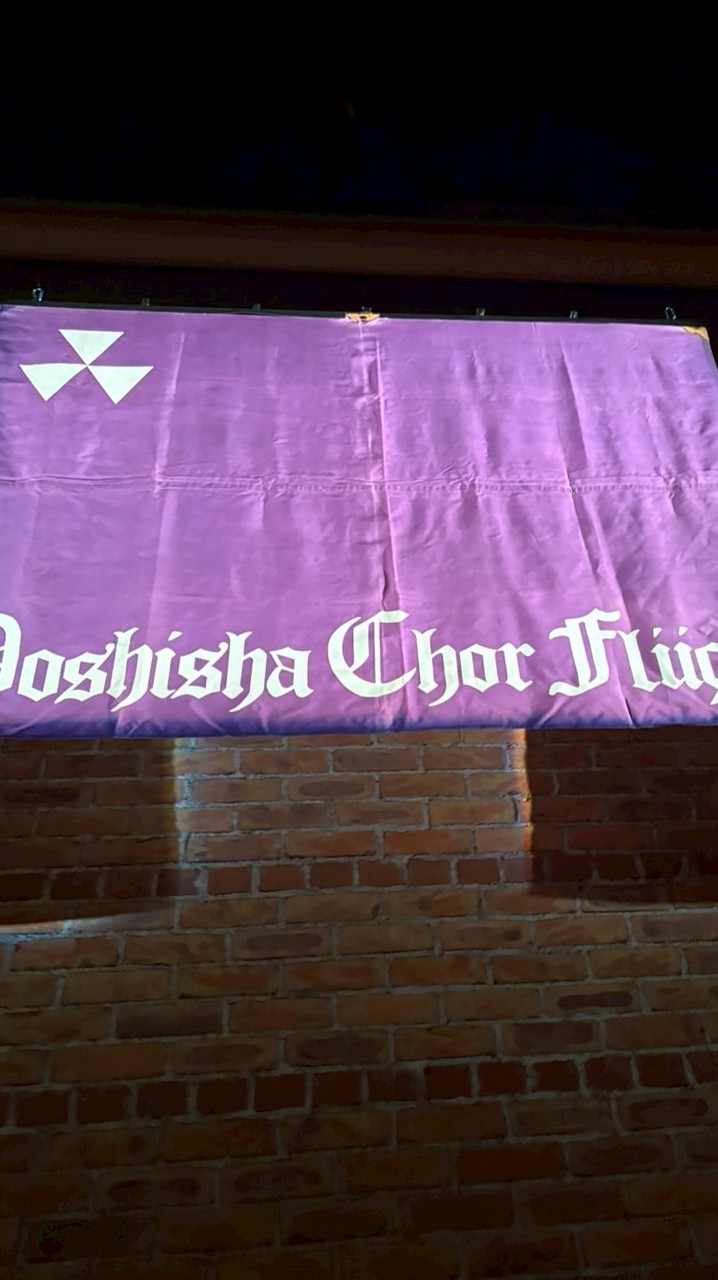 ゲル2022年度生卒部式🌸