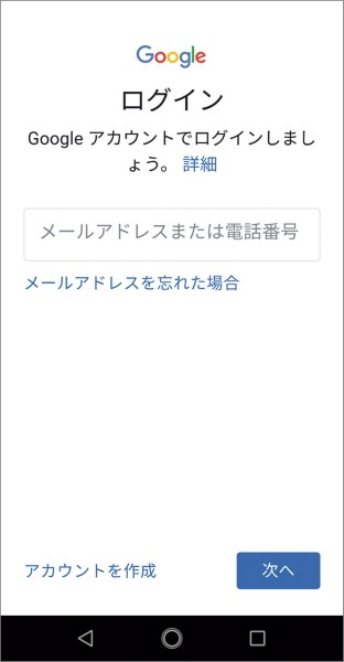 大統領が食べた店も宅配可能! 都内で頼めるUber Eatsジャンル別 