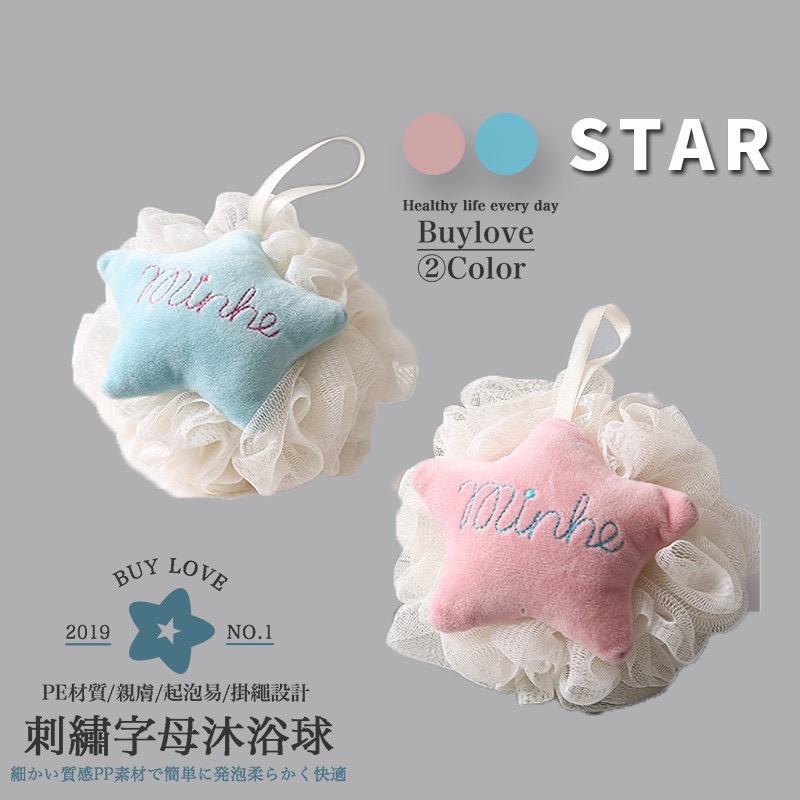 買到戀愛是台灣在地賣家女裝好評率最高的商城請多多支持我們喔直徑:11cm(純手工測量2~3cm誤差純屬正常範圍)材質:PP15天鑑賞期保證附帶電子發票可兌獎有尺寸問題或任何不夠滿意的地方專人黑貓到府收