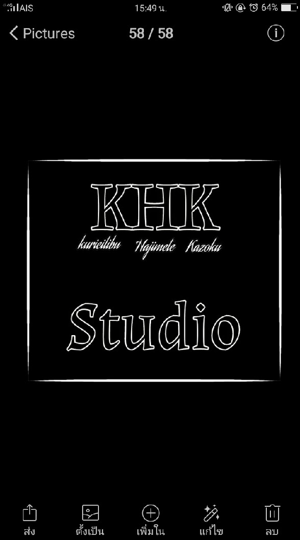 KHK Studio