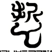 ゆるりと！てつがく！2026年度新歓
