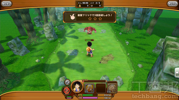 破解區域限制、打造遊戲商店，7招強化你家的電視盒遊戲體驗