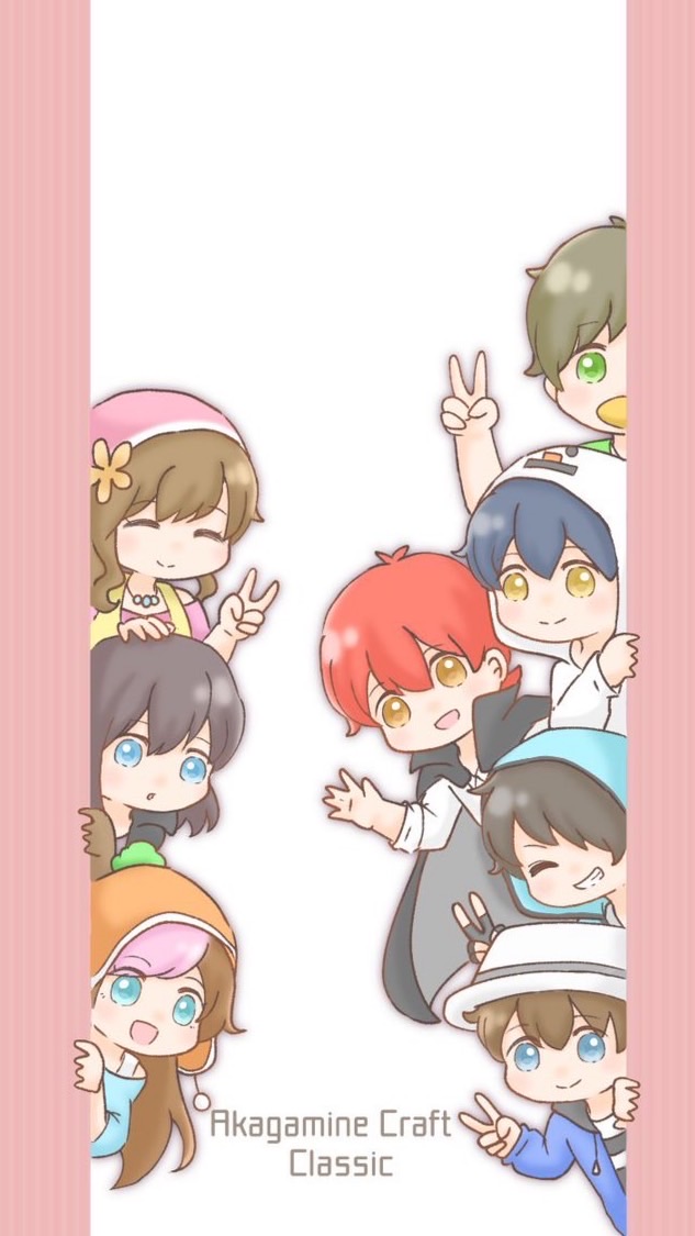 あかがみん好きな人集まって！！💎