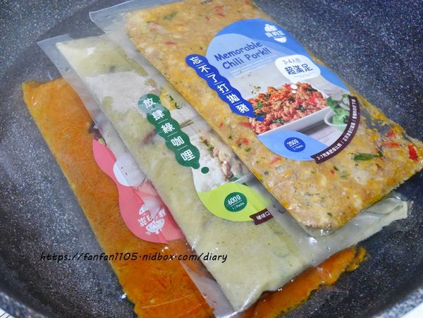 宅配美食【我的菜】泰式料理包 #加熱即食 #料理包 #泰式料理 #打拋豬 #紅咖哩 #綠咖哩 (2).JPG