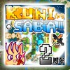 【参加型マイクラオープンチャット!!】国を作れる国作りサバイバルサーバー!!《建国》