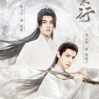 รีวิวนิยายวาย-ซีรีย์-เมะ-จีน/ญี่ปุ่น/ฝรั่ง/เกาหลี