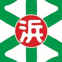 浜松上下水道組合