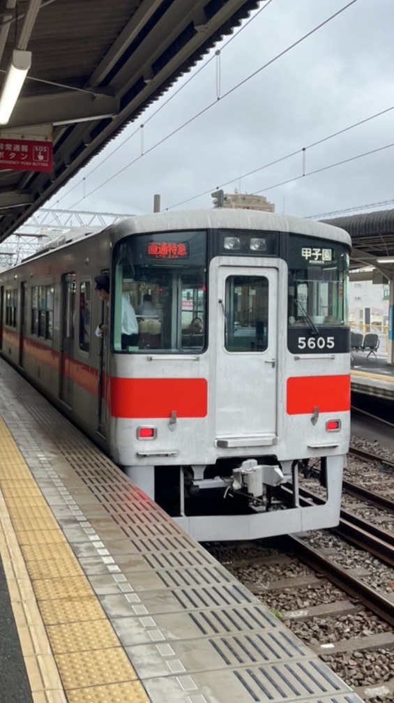 🇺🇳JKR（雑談）全国撮り鉄乗り鉄好き集まれ！！