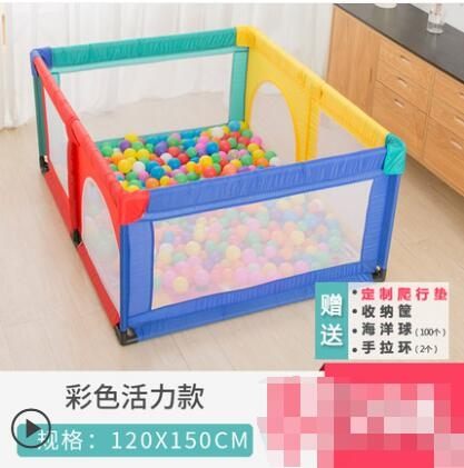 下單大約6-8天左右到貨哦