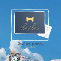 ilmilm🇰🇷代購連線
