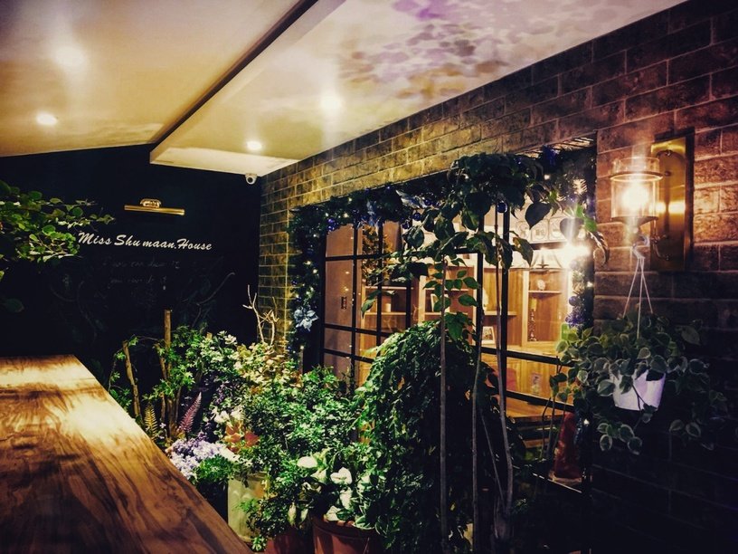 台北蔬食異料餐廳推薦3：蔬漫小姐Miss Shu maan. House