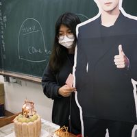 大胃王集散地