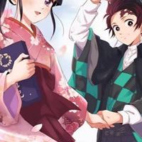鬼滅