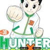 ハンターハンター好き語ろ！