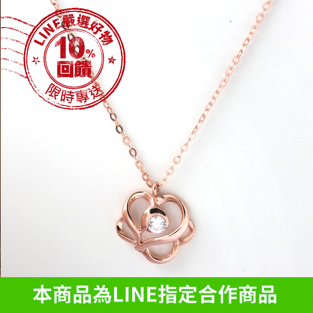 [施華洛世奇] 14K SWAROVSKI 心型玫瑰金項鍊